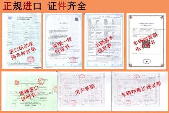 16款中東豐田霸道2700 爆降價格天津獨惠-圖1