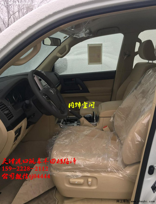 16酷路澤4000提車無(wú)壓 0首付按揭開大V6-圖10