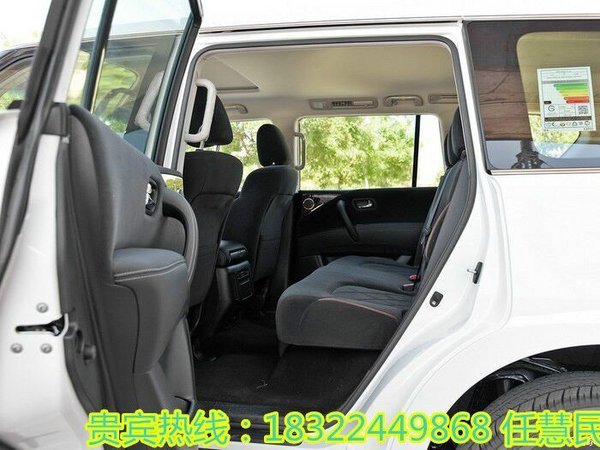 17款尼桑途樂4.0行情 天津現(xiàn)車急售52萬-圖7