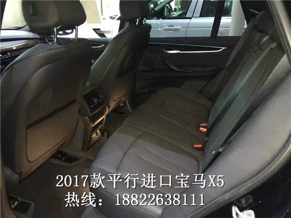 2017款寶馬X5配置價格解析 年輕人的最愛-圖9