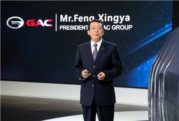 广汽传祺GS7全球首发与国际品牌同台竞技-图5