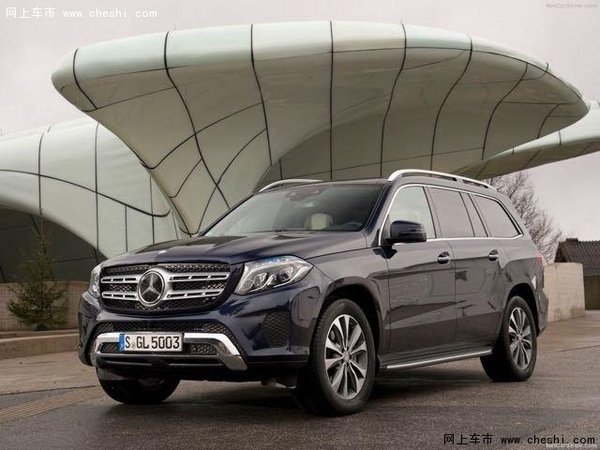 2017款奔馳GLS450現(xiàn)車 月底最強一波優(yōu)惠-圖5