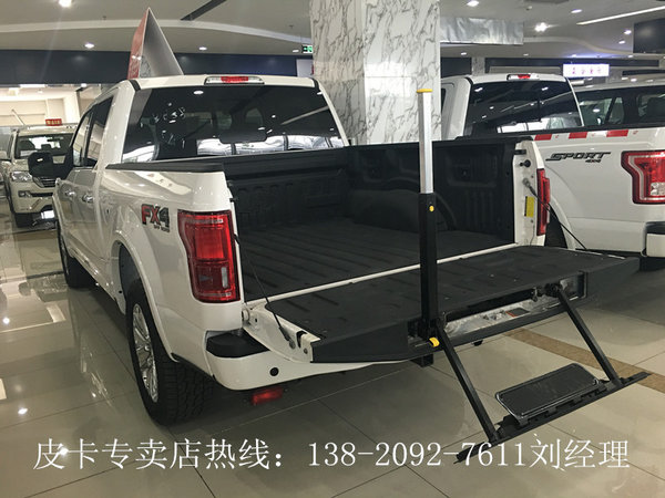 福特猛禽F150白金版皮卡 跌暴眼球价61万-图11