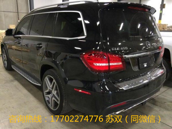 2017款奔馳GLS450 現(xiàn)車(chē)誠(chéng)意讓利好評(píng)不斷-圖3