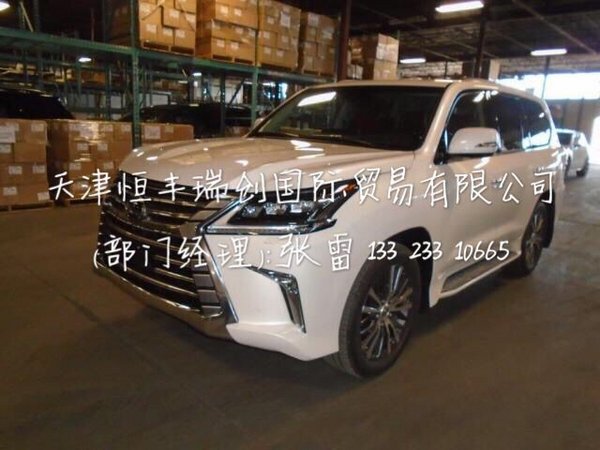 雷克萨斯LX570中东版 耀眼气势越野航母-图4