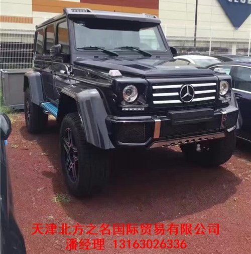 16款奔馳G500優(yōu)惠降價 G500剖析性能強勁-圖6