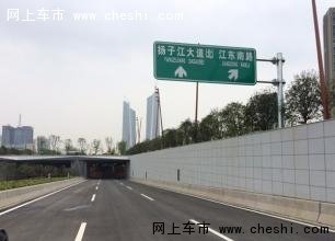 江东北路定淮门大街路口南向西左转很堵_南京车市-网上车市