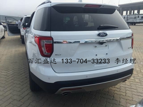 2017款福特探險(xiǎn)者現(xiàn)車 七座SUV獨(dú)惠津門-圖4