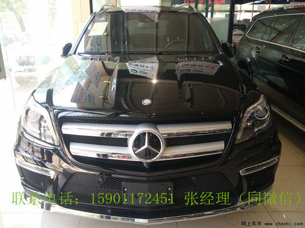 奔馳GL450美規(guī)熱門(mén)SUV 16款GL450批發(fā)價(jià)-圖3