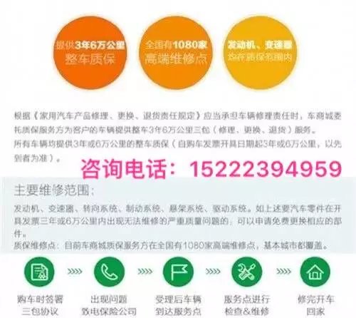 16款路虎攬勝行政版 自貿(mào)區(qū)特惠男人首選-圖9