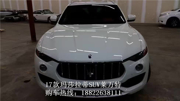 2017款瑪莎拉蒂萊凡特專賣 抄底價96萬起-圖2