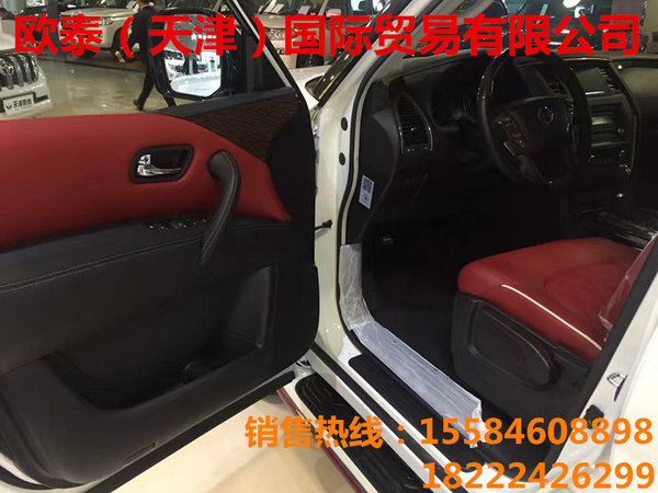 17款日產(chǎn)尼桑途樂Y62 途樂年末驚喜送惠-圖5