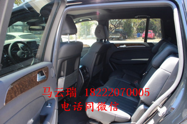 奔驰GLS450进口降价在今天 17款GLS配置-图7