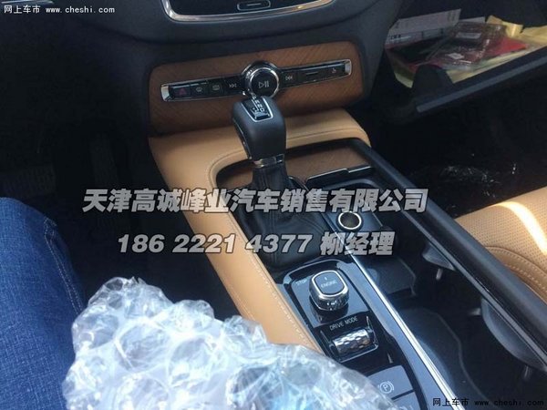 沃尔沃XC90美规 最爱品质屌丝享意式风请-图8