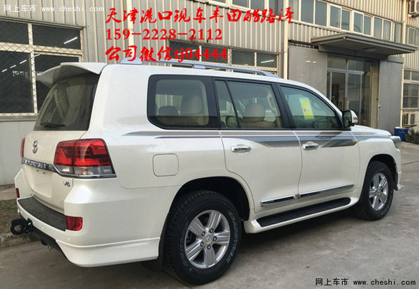 16款豐田酷路澤4000原裝批發(fā) 酷路澤價(jià)格-圖8