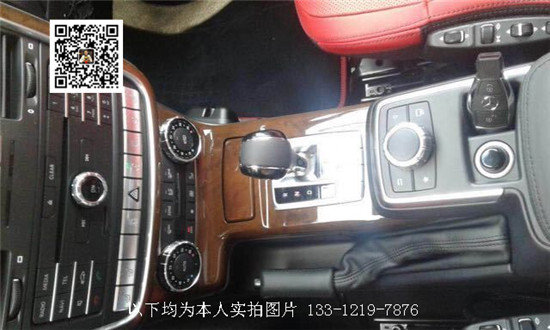 17款奔驰G500现车 改装型男座驾王者越野-图4