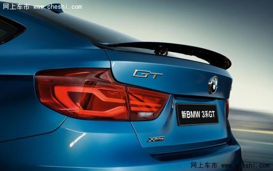 新BMW 3系GT升级上市，智能与高效出行-图4