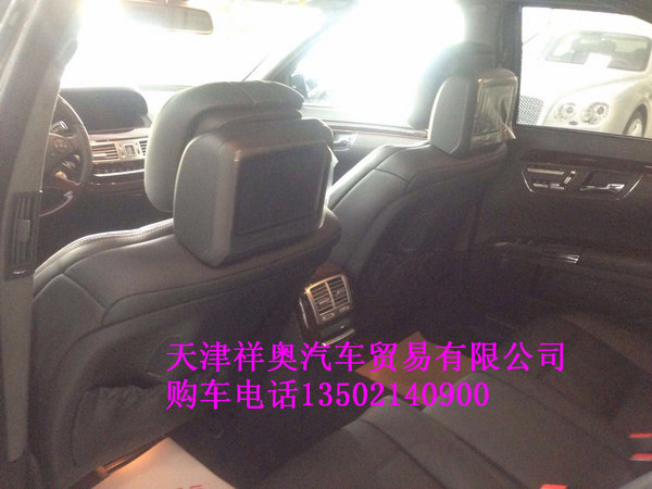 奔驰S63AMG全国最低价 强档促销价超值购-图9