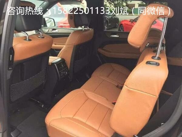 17款奔驰GLS450美规版 崭露雄姿越野惠享-图6