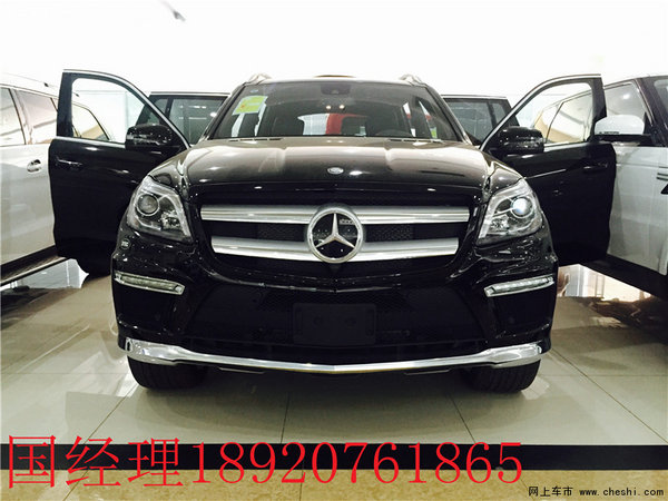奔馳GLS450進(jìn)軍全尺寸SUV  17款實(shí)時行情-圖3