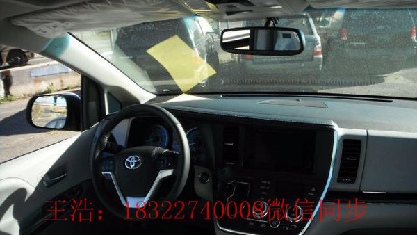 17款豐田塞納現(xiàn)車行情 高端商務(wù)港口熱銷-圖4