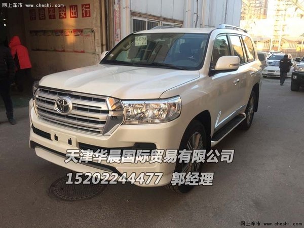 折扣给力16款酷路泽4000 中东V6丰田SUV-图11