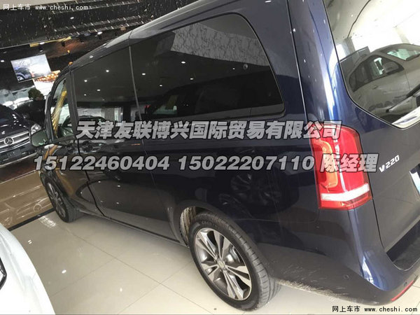 奔驰V220商务MPV 奢华有内涵似移动皇宫-图4