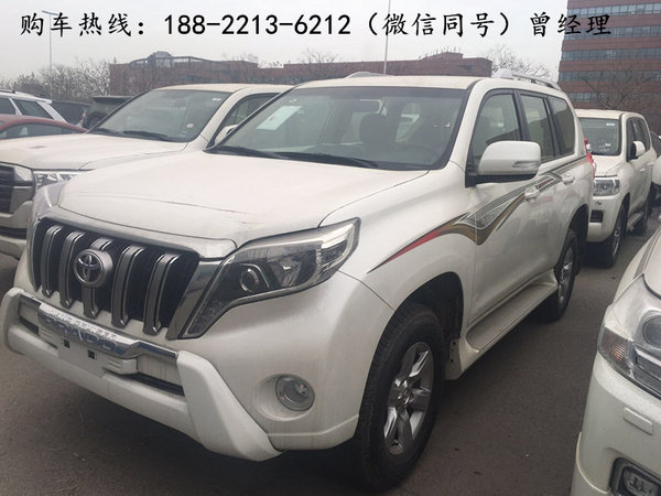 2016款豐田霸道2700現(xiàn)車 普拉多降價熱促-圖2