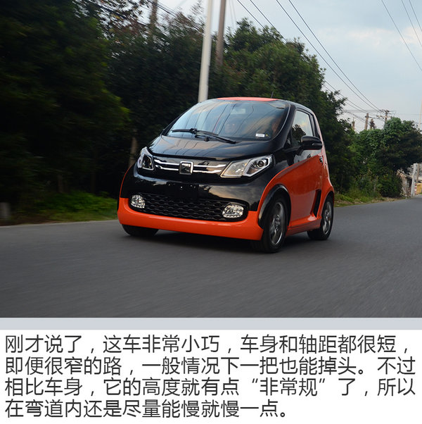 车 两厢 汽车 600_602