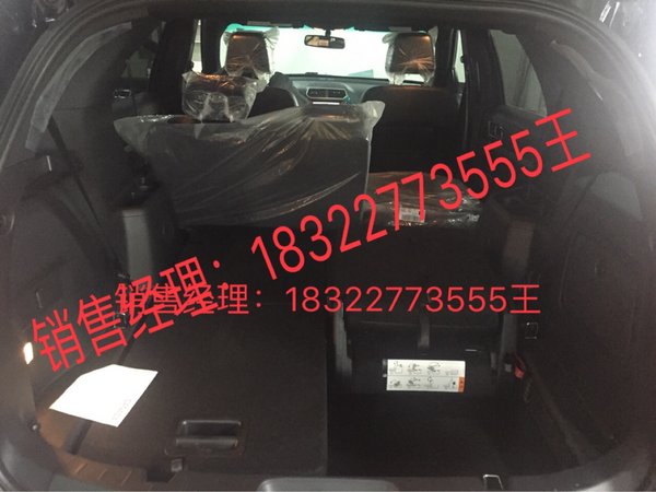福特探险者2.3T美规价格 销量高峰已来袭-图6