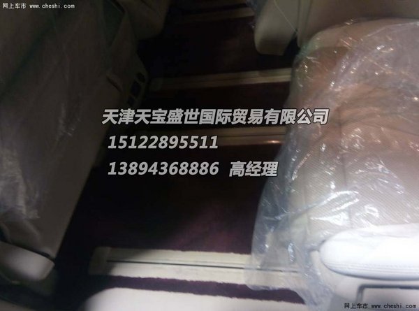 9ea6aa23866113ff590d76259d.jpeg