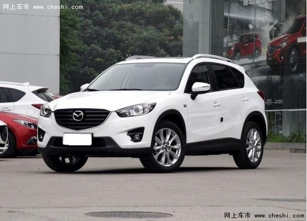 购马自达CX-5享2万优惠 可试乘试驾-图1