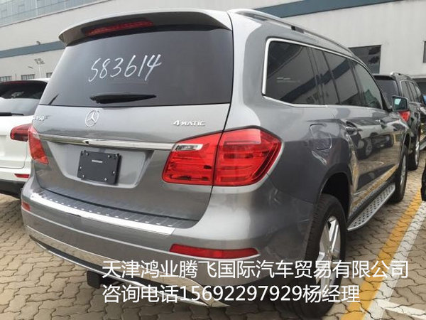 2017款奔馳GLS450美規(guī)版 港口現(xiàn)車便宜了-圖8