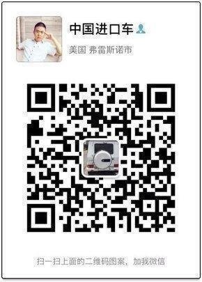 2016款保時捷卡宴 年底再惠挑戰(zhàn)刺激駕感-圖8