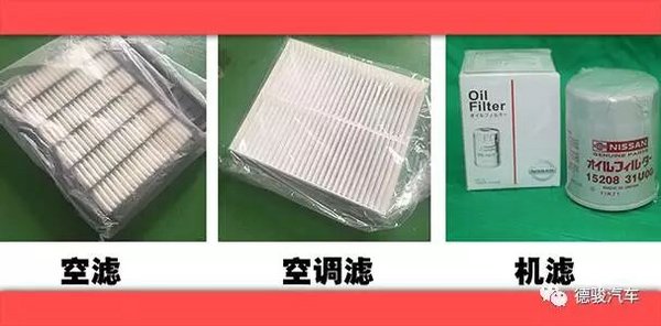 2017款日產(chǎn)途樂Y62降價(jià) 51.5萬津港代理-圖4