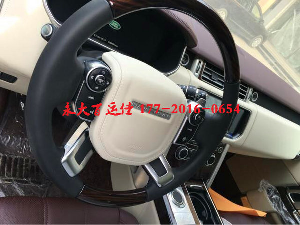 路虎攬勝行政創(chuàng)世版 價(jià)格低到不行超值購(gòu)-圖5