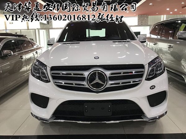 奔馳GLS450報價 17款加版120萬飚底大促-圖2