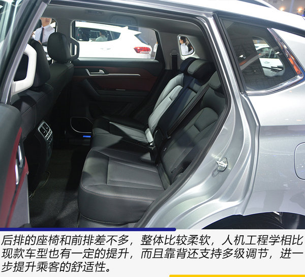 销量王的孪生兄弟广州车展实拍全新哈弗h6coupe