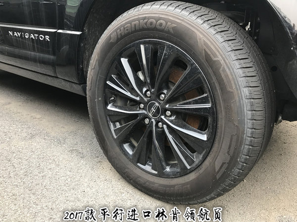 17款林肯领航员价格 王者商务霸气寻主人-图11