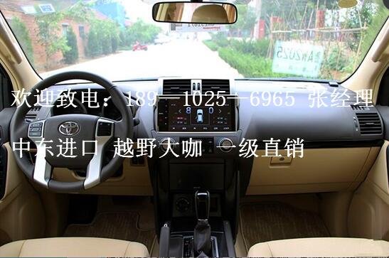 豐田霸道2700中東版 越野大咖36萬批發(fā)價(jià)-圖6