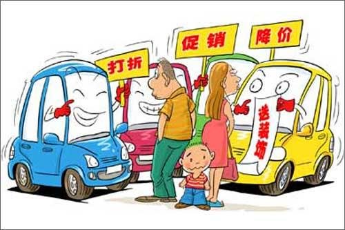 广汽传祺GS8报价 7座SUV裸车零利润狂甩-图1