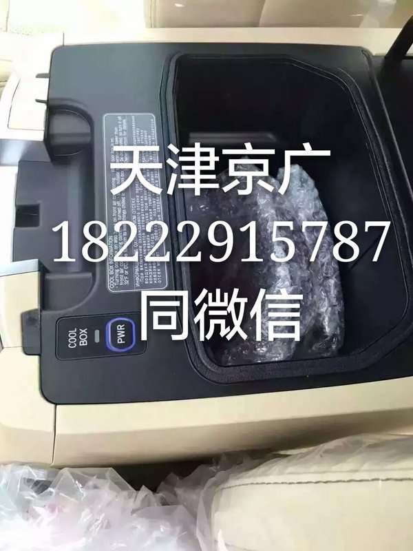 豐田酷路澤4000丐版57.5萬起 真實(shí)銷售價(jià)-圖5