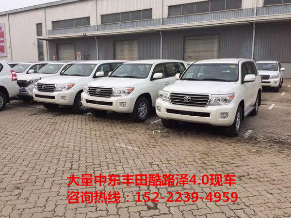 16蘭德酷路澤4000低配 豪華改裝成商務(wù)車-圖2