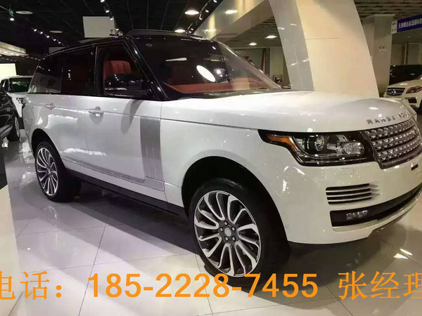 路虎攬勝行政版現(xiàn)車(chē) 攬勝降價(jià)驚喜不間斷-圖2