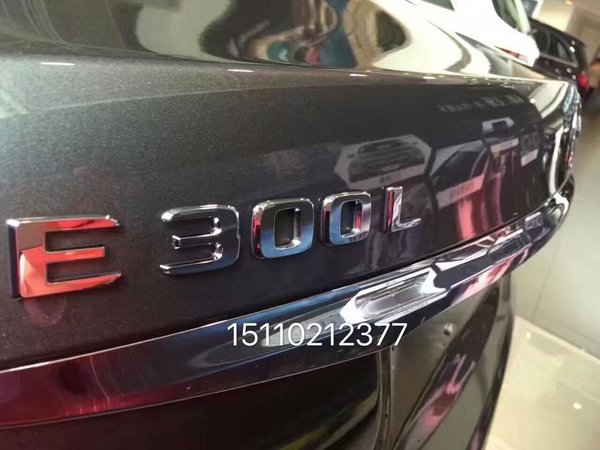 新款奔驰E300价格合理 福利优渥再创新低-图8
