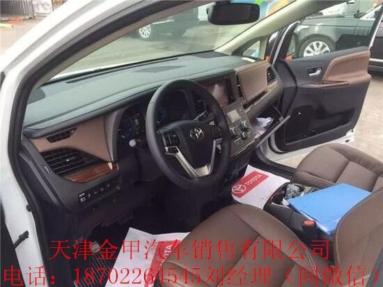 豐田塞納商務(wù)四驅(qū)港口現(xiàn)車 優(yōu)惠底價嗨購-圖4