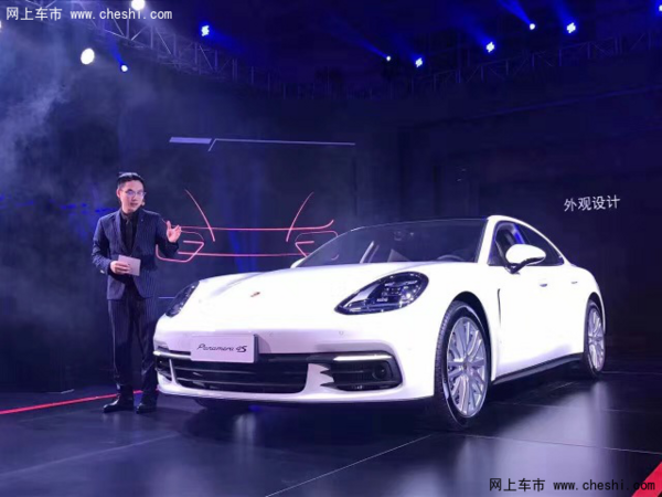 全新保时捷 Panamera 泉州上市发布会-图14