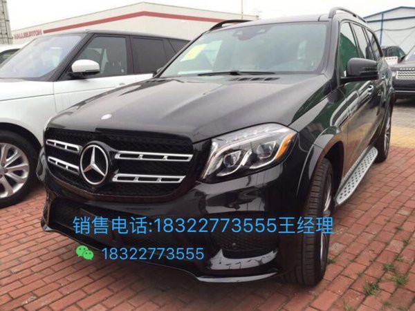 2017款奔驰GLS450现车 霸气奢轿魅力不减-图2