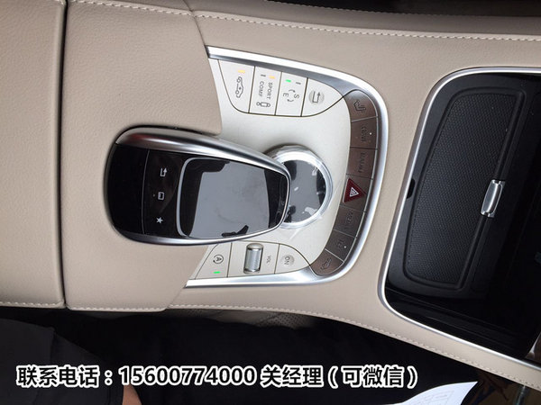 2016款奔驰S400中东版 最高优惠20万热卖-图7