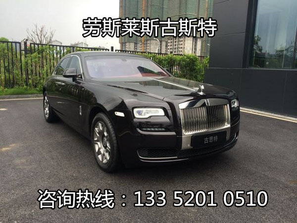 16勞斯萊斯古思特 性能升級(jí)古斯特加長(zhǎng)版-圖3